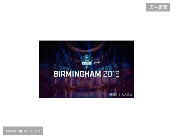 ESL One伯明翰站在凌晨落幕:XG第三名!Tundra拿下本赛年第四个冠军